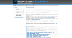 Desktop Screenshot of endorsement.kdei-taipei.org